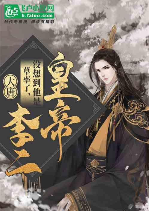 江西新余,“1·24”火灾事故新闻发布会,起火原因初步查明,涉事机构负责人被控制