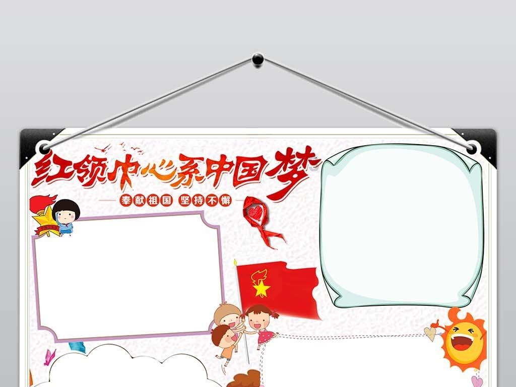 小艾比摄影家