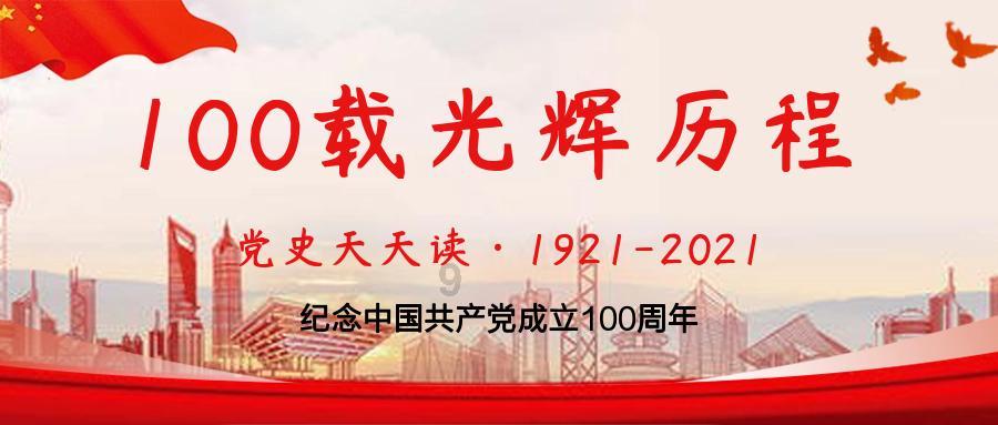 全民剧本大师内置菜单