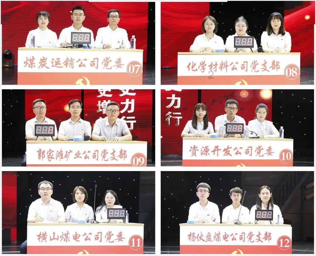 守护僵尸女友