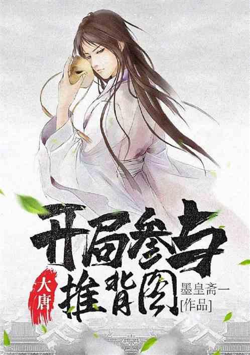 真情帮扶解民忧“送医送药”暖民心