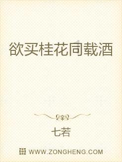 长沙 巷子深粉面馆